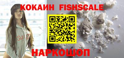 мет Ирбит