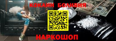 мет Ипатово
