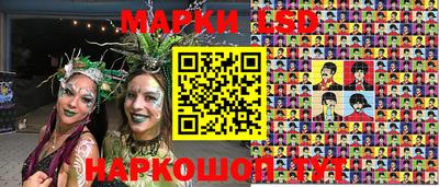 кокаин VHQ Жуковский