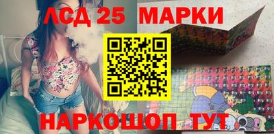кокаин VHQ Жуковский