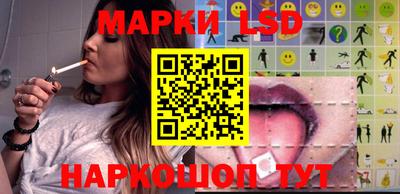 кокаин VHQ Жуковский