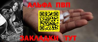 кокаин VHQ Жуковский