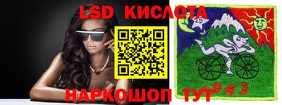 мет Ирбит