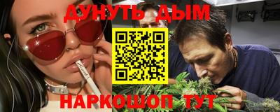 кокаин Заводоуковск