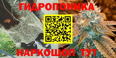 кокаин перу Заволжье