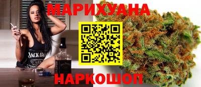 мет Ирбит