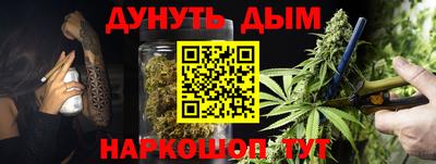кокаин перу Заволжье