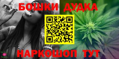 кокаин VHQ Жуковский