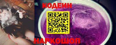 кокаин VHQ Жуковский