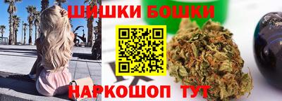 мет Ирбит