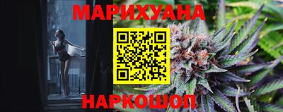 кокаин премиум Изобильный
