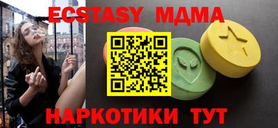 кокаин перу Заволжье