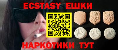 кокаин VHQ Жуковский