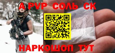 кокаин VHQ Жуковский