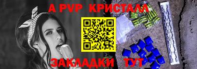 кокаин премиум Изобильный