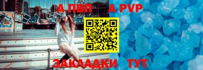 кокаин Заводоуковск