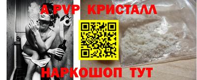 кокаин VHQ Жуковский
