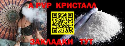 кокаин перу Заволжье