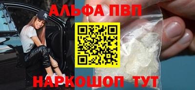 кокаин перу Заволжье