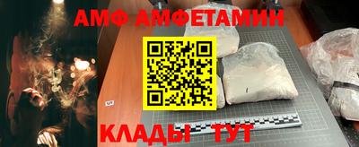 кокаин премиум Изобильный