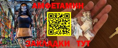 кокаин перу Заволжье