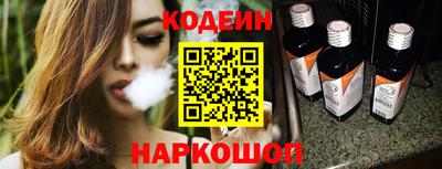 мет Ипатово