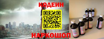 кокаин VHQ Жуковский
