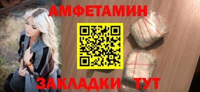 кокаин Заводоуковск
