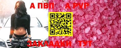 кокаин премиум Изобильный