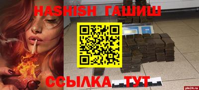 кокаин перу Заволжье