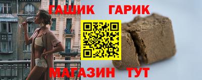 мет Ирбит