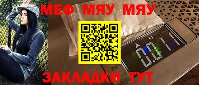 кокаин VHQ Жуковский