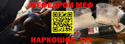 кокаин VHQ Жуковский