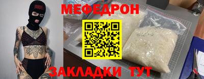 кокаин премиум Изобильный